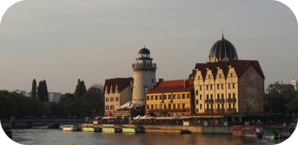 Калининград